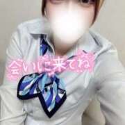 ヒメ日記 2025/04/28 18:08 投稿 てぃな とろけるキスがしたい♡ Office Love　町田店（Loveグループ）