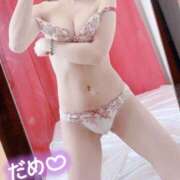 ヒメ日記 2025/05/02 17:55 投稿 のあ♡かわE★小動物美少女♡ 即生専門店ゴッドパイ