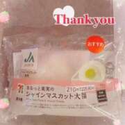 ヒメ日記 2025/08/29 05:04 投稿 のあ♡かわE★小動物美少女♡ 即生専門店ゴッドパイ