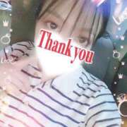 ヒメ日記 2025/09/20 07:36 投稿 のあ♡かわE★小動物美少女♡ 即生専門店ゴッドパイ