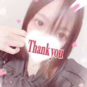 ヒメ日記 2025/09/20 23:24 投稿 のあ♡かわE★小動物美少女♡ 即生専門店ゴッドパイ