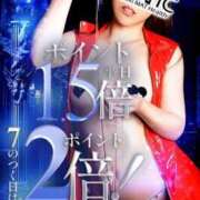 ヒメ日記 2025/07/07 09:00 投稿 あみ カワサキ EROTIC