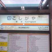 ヒメ日記 2025/08/12 09:01 投稿 あみ カワサキ EROTIC