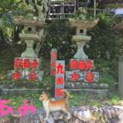 ヒメ日記 2025/08/13 17:00 投稿 あみ カワサキ EROTIC