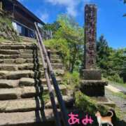 ヒメ日記 2025/08/13 23:45 投稿 あみ カワサキ EROTIC