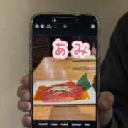 ヒメ日記 2025/08/22 12:15 投稿 あみ カワサキ EROTIC