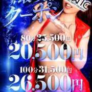 ヒメ日記 2025/08/24 05:30 投稿 あみ カワサキ EROTIC