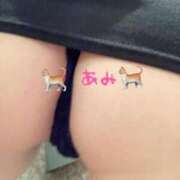 ヒメ日記 2025/08/31 20:07 投稿 あみ カワサキ EROTIC