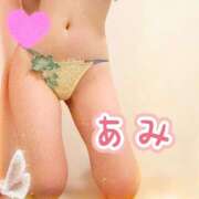 ヒメ日記 2025/09/04 18:17 投稿 あみ カワサキ EROTIC