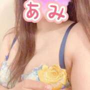 ヒメ日記 2025/09/29 01:15 投稿 あみ カワサキ EROTIC