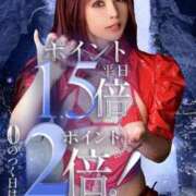 ヒメ日記 2025/10/13 05:30 投稿 あみ カワサキ EROTIC