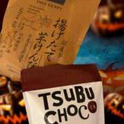 ヒメ日記 2025/11/21 02:14 投稿 あみ カワサキ EROTIC