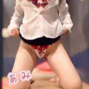 ヒメ日記 2025/12/11 07:15 投稿 あみ カワサキ EROTIC