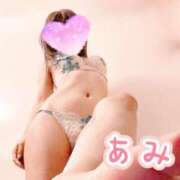 ヒメ日記 2025/12/24 16:36 投稿 あみ カワサキ EROTIC