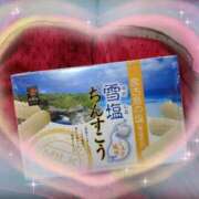 ヒメ日記 2025/06/24 13:41 投稿 しずく チューリップ土浦店