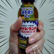 ヒメ日記 2025/07/10 08:58 投稿 しずく チューリップ土浦店