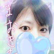 ヒメ日記 2025/07/13 17:18 投稿 しずく チューリップ土浦店