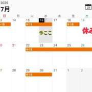 ヒメ日記 2025/07/16 12:09 投稿 しずく チューリップ土浦店