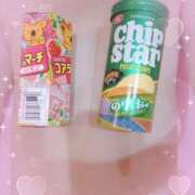 ヒメ日記 2025/08/18 14:28 投稿 しずく チューリップ土浦店