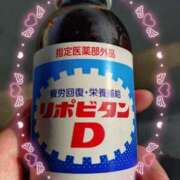 ヒメ日記 2025/08/22 14:59 投稿 しずく チューリップ土浦店