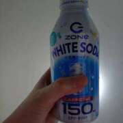 ヒメ日記 2025/09/06 08:08 投稿 しずく チューリップ土浦店