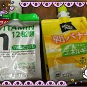 ヒメ日記 2025/09/24 12:35 投稿 しずく チューリップ土浦店