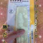 ヒメ日記 2025/10/02 18:28 投稿 しずく チューリップ土浦店