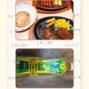 ヒメ日記 2025/10/16 10:57 投稿 しずく チューリップ土浦店