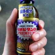 ヒメ日記 2025/10/27 09:05 投稿 しずく チューリップ土浦店