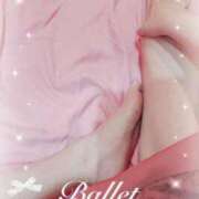 ヒメ日記 2025/10/30 12:18 投稿 しずく チューリップ土浦店