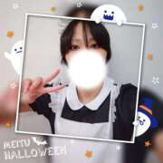 ヒメ日記 2025/10/31 09:26 投稿 しずく チューリップ土浦店