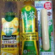 ヒメ日記 2025/11/03 12:39 投稿 しずく チューリップ土浦店