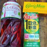 ヒメ日記 2025/11/11 16:38 投稿 しずく チューリップ土浦店