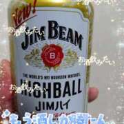 ヒメ日記 2025/11/21 13:58 投稿 しずく チューリップ土浦店