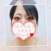 ヒメ日記 2025/12/08 09:38 投稿 しずく チューリップ土浦店