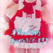 ヒメ日記 2025/12/17 20:18 投稿 しずく チューリップ土浦店