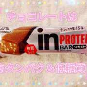 ヒメ日記 2025/12/18 10:28 投稿 しずく チューリップ土浦店