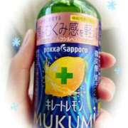 ヒメ日記 2026/01/16 09:08 投稿 しずく チューリップ土浦店