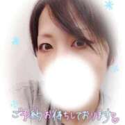 ヒメ日記 2026/01/17 09:15 投稿 しずく チューリップ土浦店