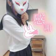 ヒメ日記 2025/06/18 08:35 投稿 ゆりあ★誰もが振り向く細身美女 クレオパトラ 木更津店