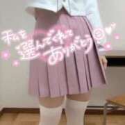 ヒメ日記 2025/07/05 08:05 投稿 ゆりあ★誰もが振り向く細身美女 クレオパトラ 木更津店