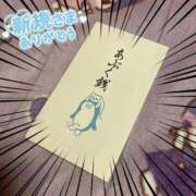 ヒメ日記 2025/08/01 13:25 投稿 ゆりあ★誰もが振り向く細身美女 クレオパトラ 木更津店