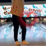 ヒメ日記 2025/08/01 13:45 投稿 ゆりあ★誰もが振り向く細身美女 クレオパトラ 木更津店