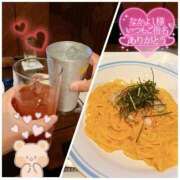 ヒメ日記 2025/08/08 08:25 投稿 ゆりあ★誰もが振り向く細身美女 クレオパトラ 木更津店