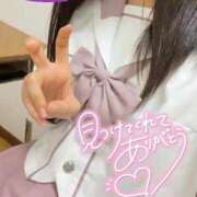 ヒメ日記 2025/11/03 08:15 投稿 ゆりあ★誰もが振り向く細身美女 クレオパトラ 木更津店