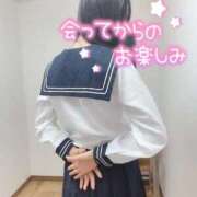 ゆりあ★誰もが振り向く細身美女 おはよ(  ˊ꒳ˋ ) ᐝ クレオパトラ 木更津店