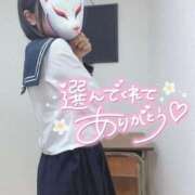 ヒメ日記 2025/12/31 09:05 投稿 ゆりあ★誰もが振り向く細身美女 クレオパトラ 木更津店