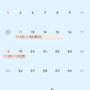 ヒメ日記 2026/01/11 11:05 投稿 ゆりあ★誰もが振り向く細身美女 クレオパトラ 木更津店