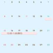 ヒメ日記 2026/02/08 08:05 投稿 ゆりあ★誰もが振り向く細身美女 クレオパトラ 木更津店