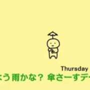ヒメ日記 2026/04/09 15:25 投稿 ゆりあ★誰もが振り向く細身美女 クレオパトラ 木更津店